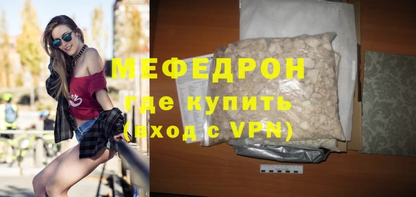 мдпв Пестово