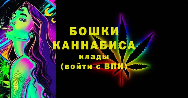 MDMA Пересвет