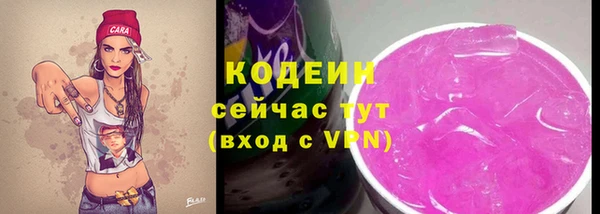 скорость mdpv Переславль-Залесский