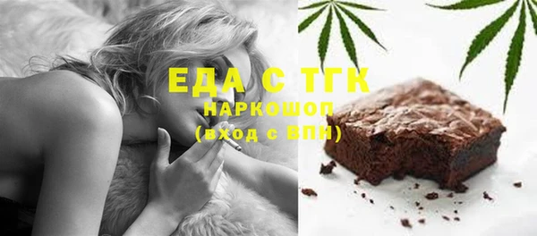 скорость mdpv Переславль-Залесский
