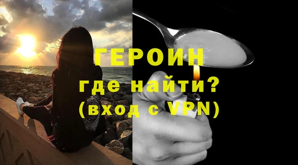 MDMA Пересвет