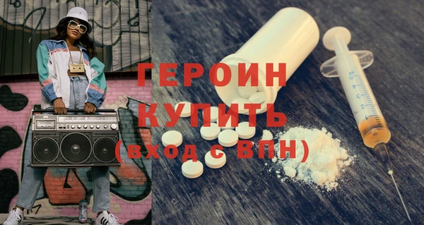 мдпв Пестово