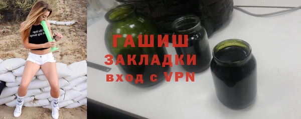 MDMA Пересвет