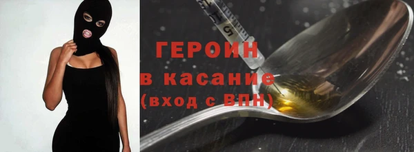 MDMA Premium VHQ Остров