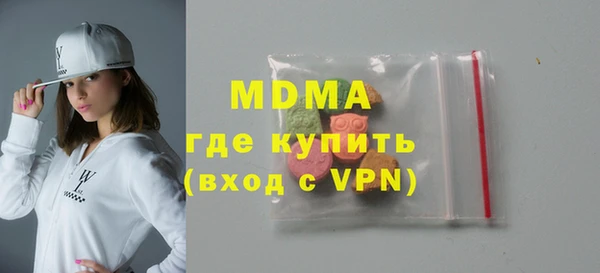 мдпв Пестово