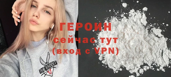 мяу мяу мука Ессентукская