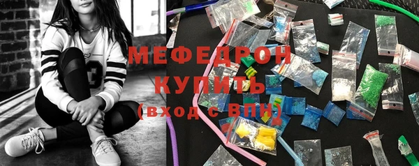 мдпв Пестово