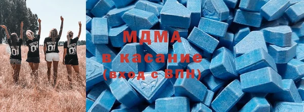 скорость mdpv Переславль-Залесский