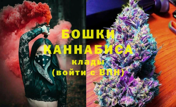 MDMA Пересвет