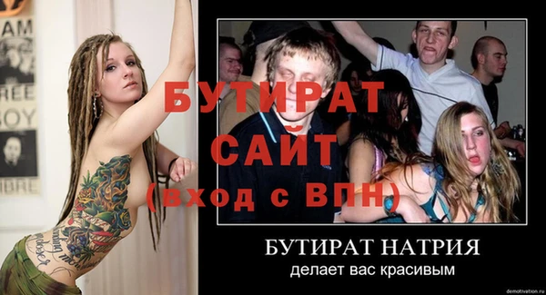 мдпв Пестово