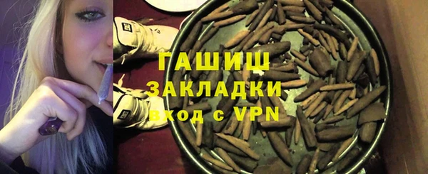 мдпв Пестово