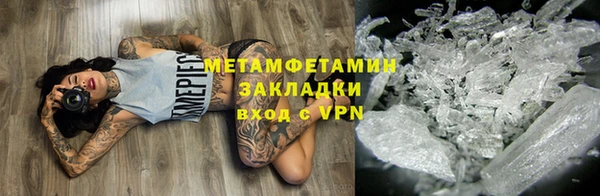 скорость mdpv Переславль-Залесский