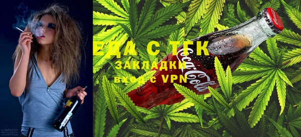 скорость mdpv Переславль-Залесский