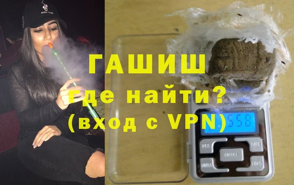 spice Осинники