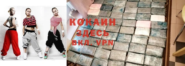 spice Санкт-Петербург