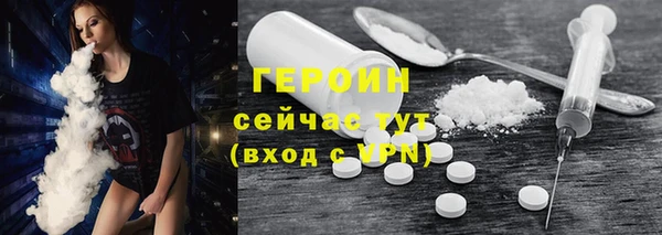 MDMA Пересвет