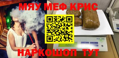 тгк Пыть-Ях