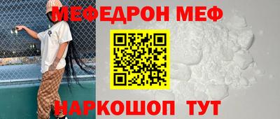 гидра Пушкино