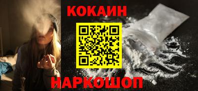 дурь Балаково