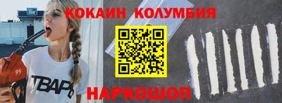 прущие грибы Первоуральск
