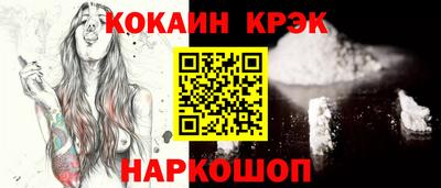 МДПВ Пугачёв