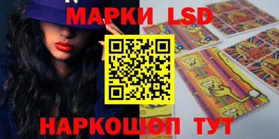 дурь Балаково