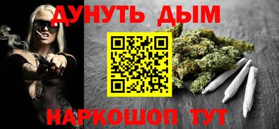 MDMA Пенза