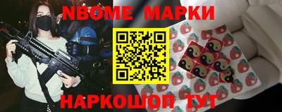 первитин Балашиха