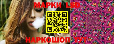 дурь Балаково