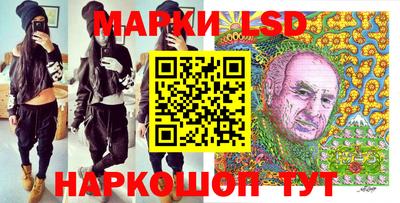 дурь Балаково