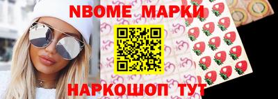 дурь Балаково