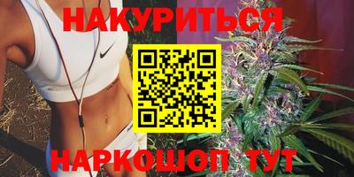 прущие грибы Первоуральск