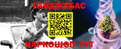 первитин Балашиха