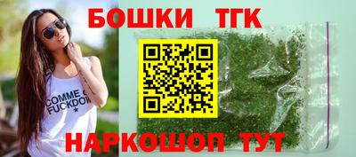 тгк Пыть-Ях