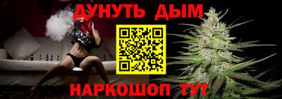 тгк Пыть-Ях