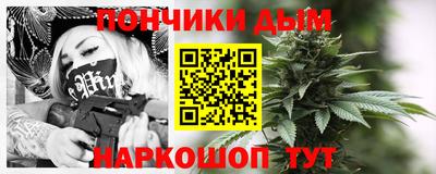 МДПВ Пугачёв