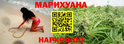 дурь Балаково