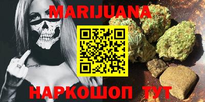 MDMA Пенза