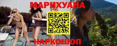 первитин Балашиха