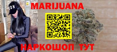 прущие грибы Первоуральск