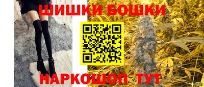 первитин Балашиха