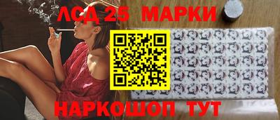 дурь Балаково