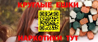 первитин Балашиха