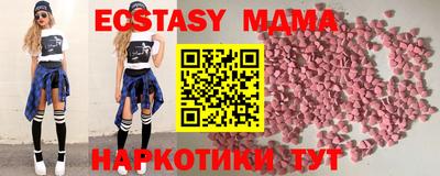 первитин Балашиха