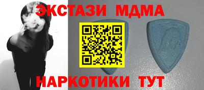 МДПВ Пугачёв