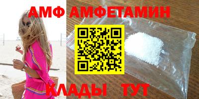 МДПВ Пугачёв