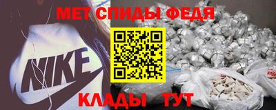 дурь Балаково