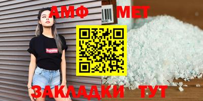 МДПВ Пугачёв