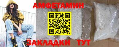 MDMA Пенза