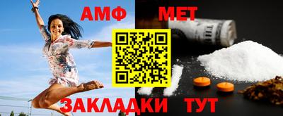 прущие грибы Первоуральск